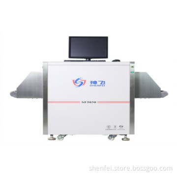 Cheapest x-ray baggage scanner 5030A